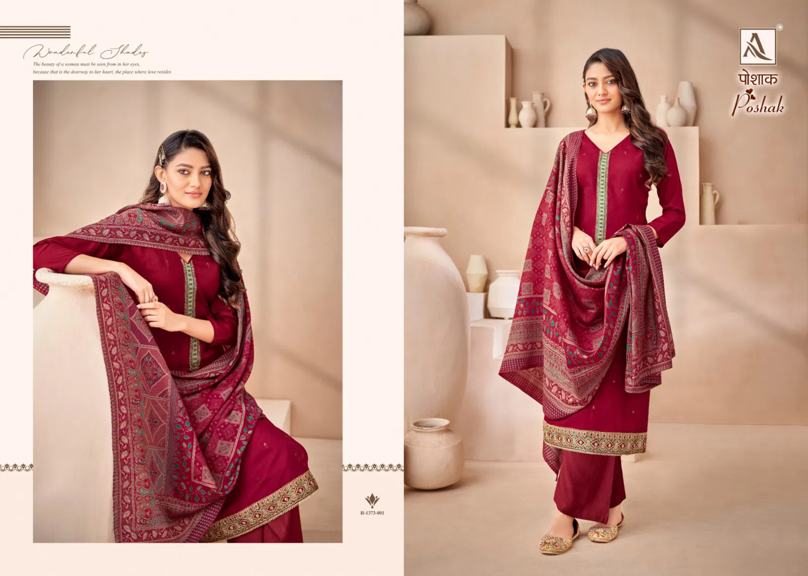 Poshak By Alok Suits Viscose Muslin Printed Dress Material Catalog